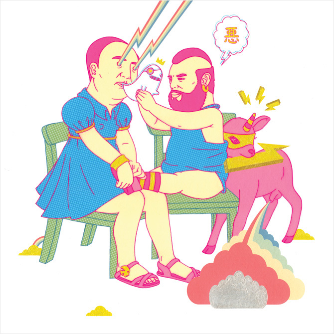 Magically Delicious by Jasper Wong