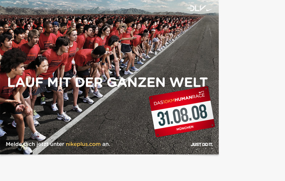 nike  human race