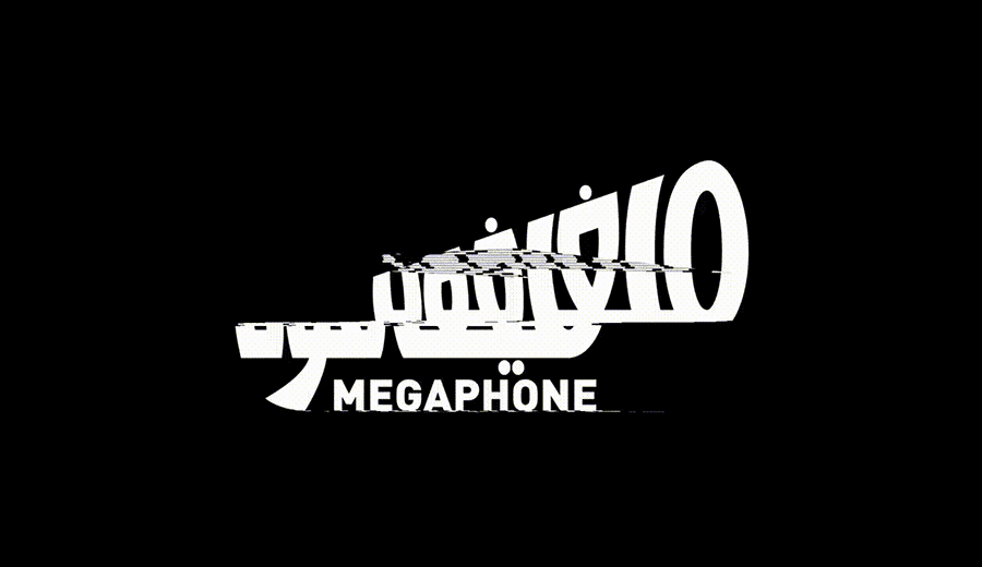producer & director, filmdelight  