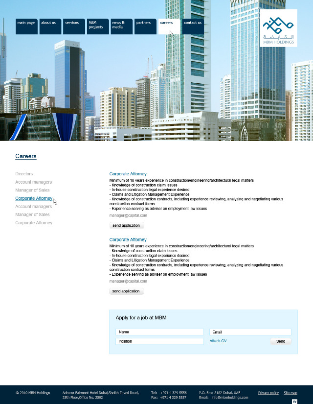 mbm careers