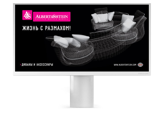 Штейн Одежда Официальный Сайт Интернет Магазин