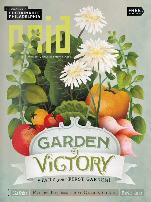Garden Graphic Design learn how to create hand drawn vector graphics online class at design garden Garden Victory Melissa Mcfeeters Graphic Design Illustration Garden Graphic Design dreaming in the garden Garden Victory Melissa Mcfeeters Graphic Design Illustration