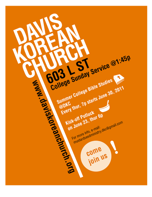 bible study flyers