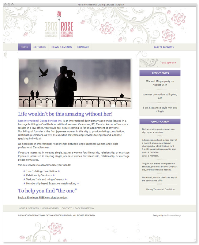 rose international dating services inc Protravel international is an internationally-renowned agency delivering personalized services for over 30 years. rose international dating services inc Protravel international is an internationally-renowned agency delivering personalized services for over 30 years.