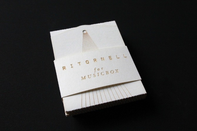 r2b pic on Design You Trust r2b Ritornell for Musicbox by Richard Eigner on thisispaper.com