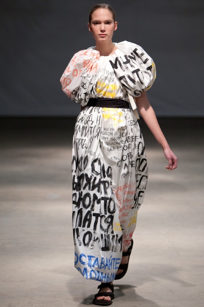 IMG 9949 pic on Design You Trust IMG 9949 NINA DONIS: SPRING/SUMMER 2012 on thisispaper.com