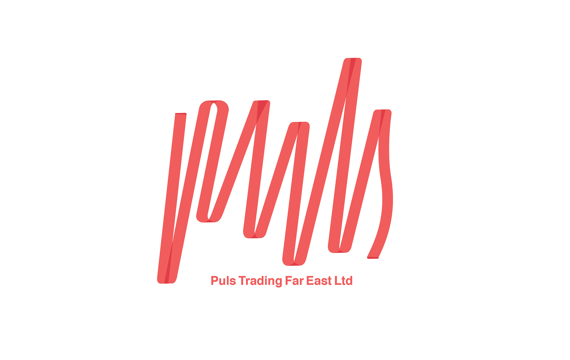 Puls coupon code