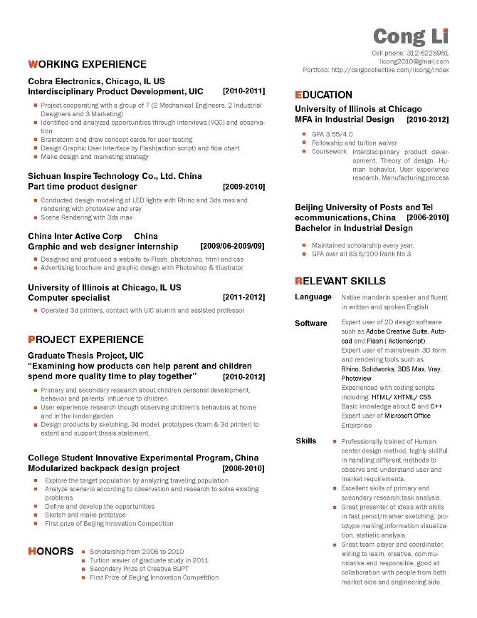 a resume for a job