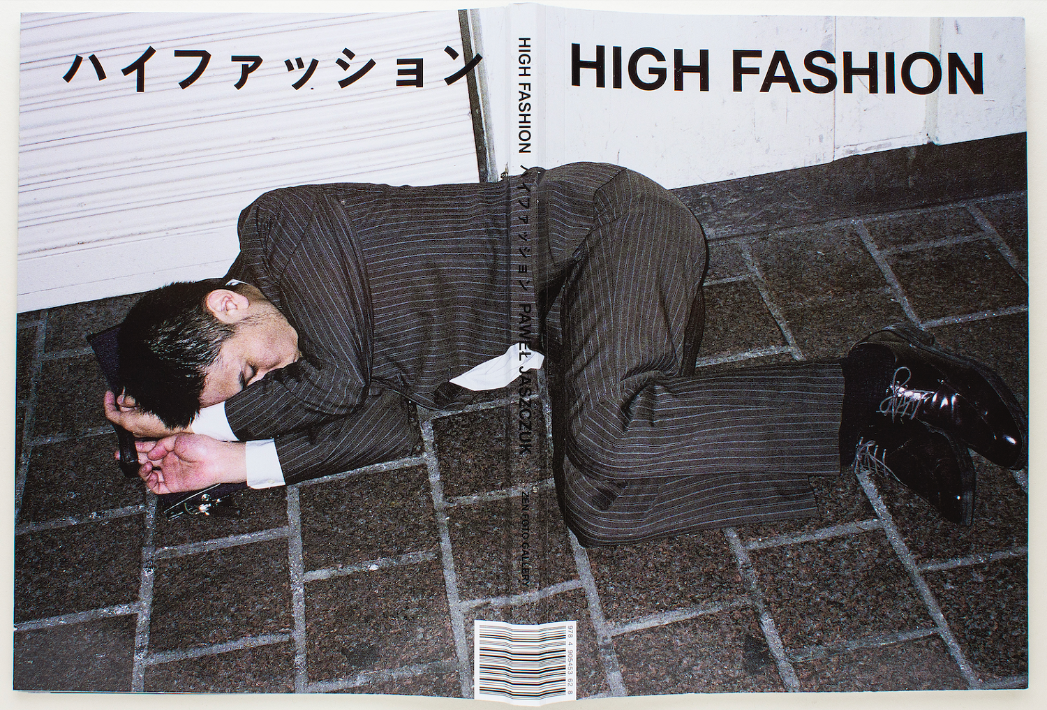 High Fashion - Pawel Jaszczuk