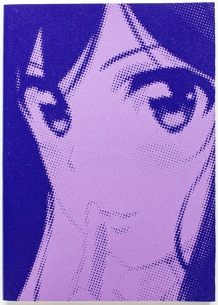 アート・デザイン・音楽 Pawel Jaszczuk The Imaginary Republic Screen-Shot-2021-08-02-at-19.