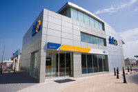 Ahli Bank Of Kuwait Shuma