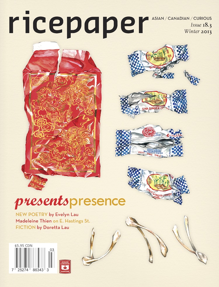 Cover Magazine Rice Ricepaper Magazine - Janice Wu