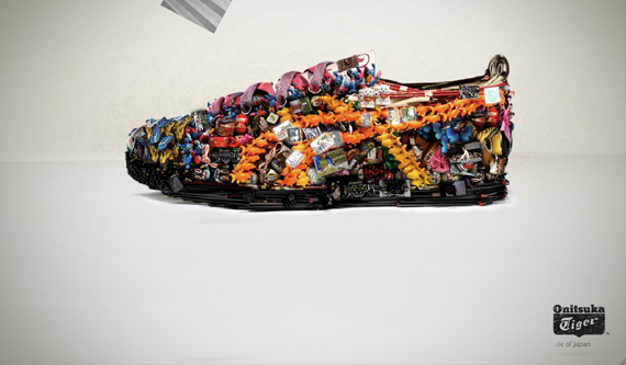 asics tiger made in japan