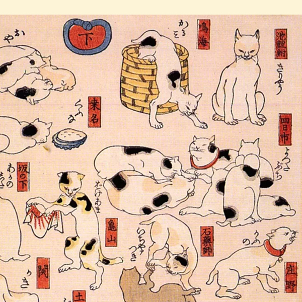 Obsessed with Cats The Ukiyoe Prints of Utagawa Kuniyoshi