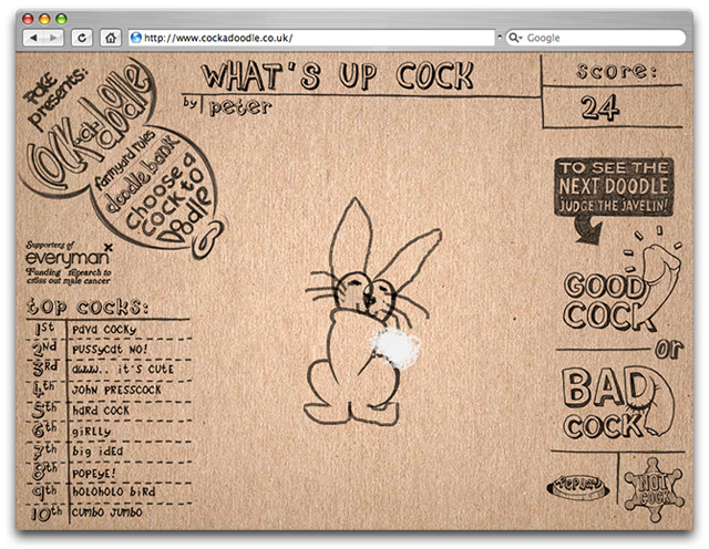 Cock A Doodle Cookie cock a doodle cookie