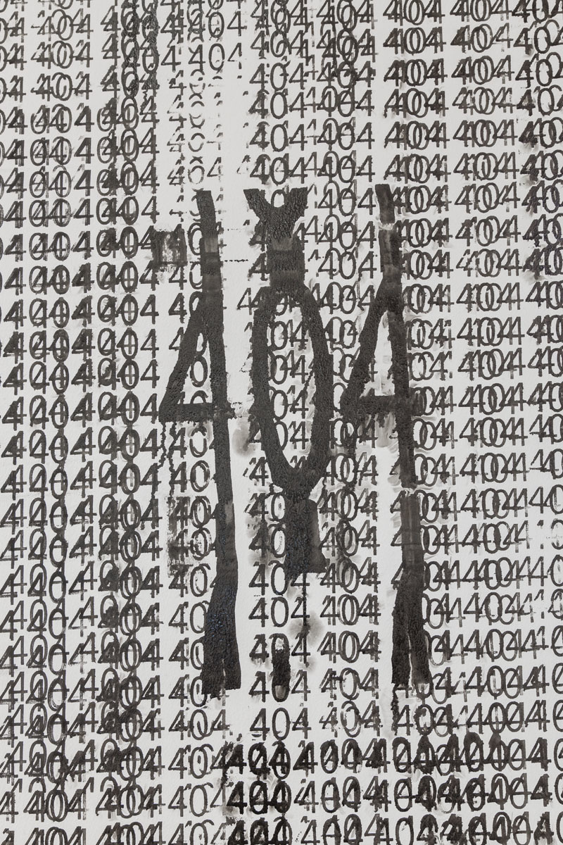 404404404 - eventstructure