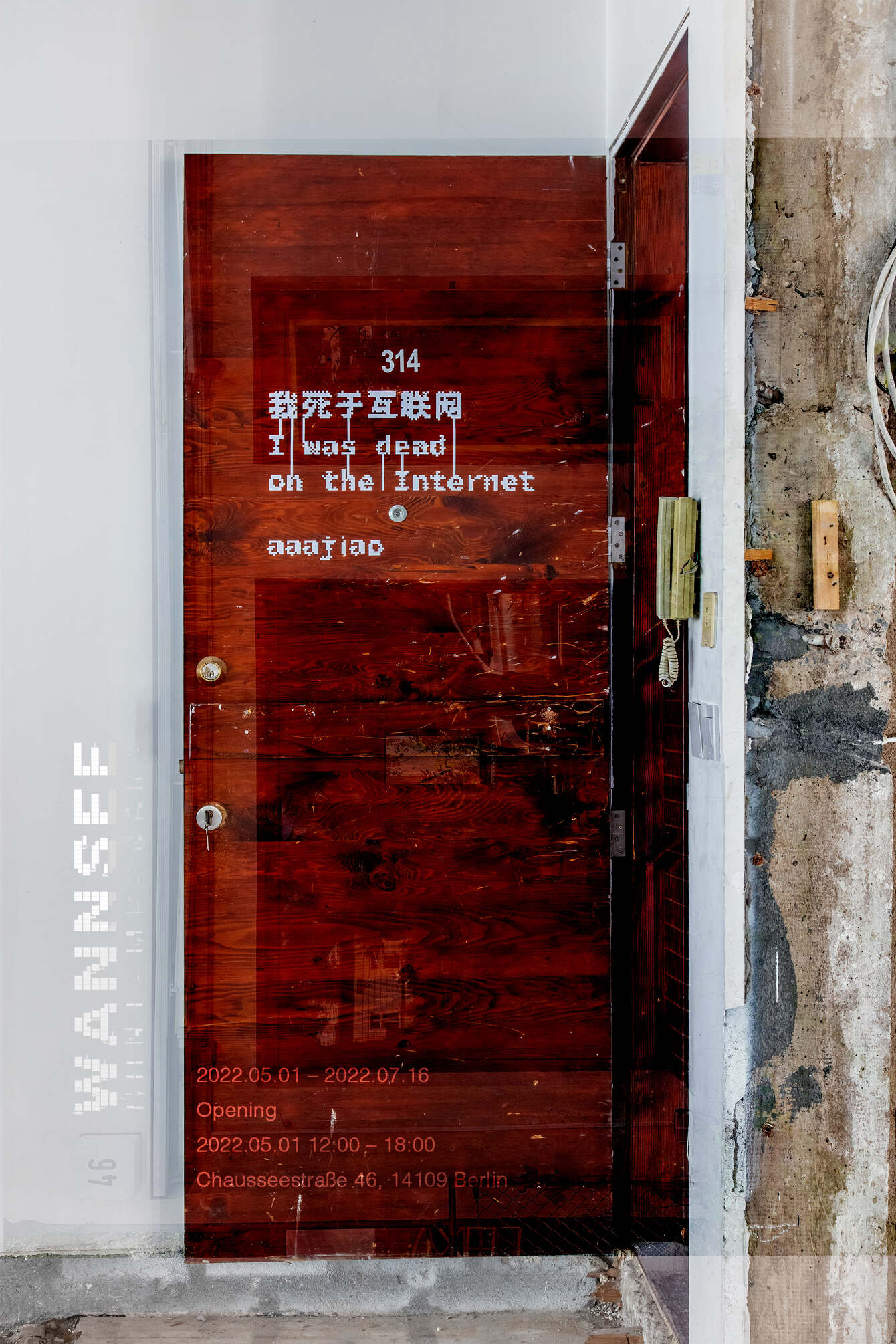 I was dead on the Internet, Wannsee - eventstructure