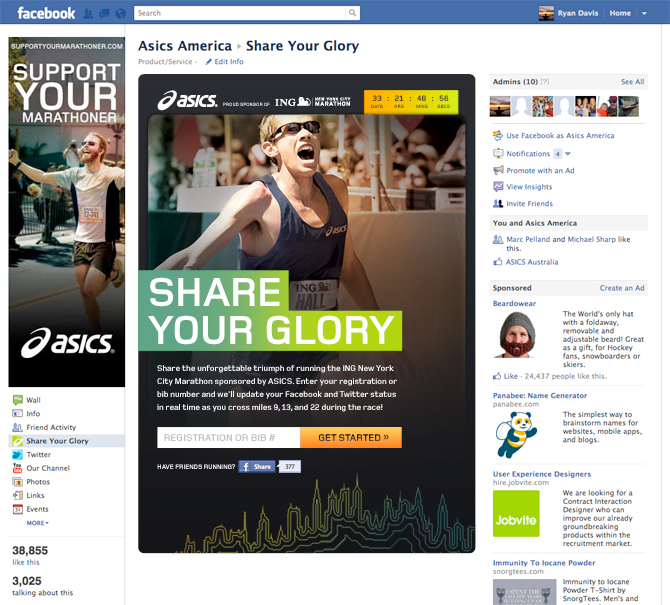 asics facebook asics facebook