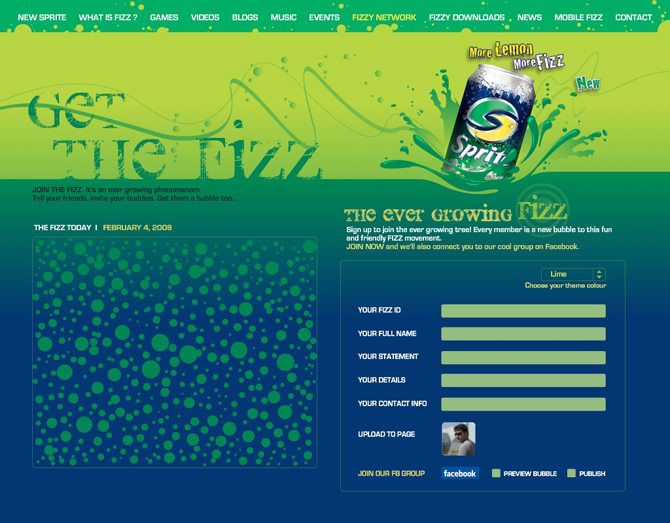 스프라이트 로고 2009