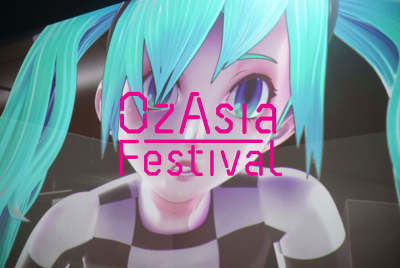 THE END / vocaloid opera / PARIS - YKBX