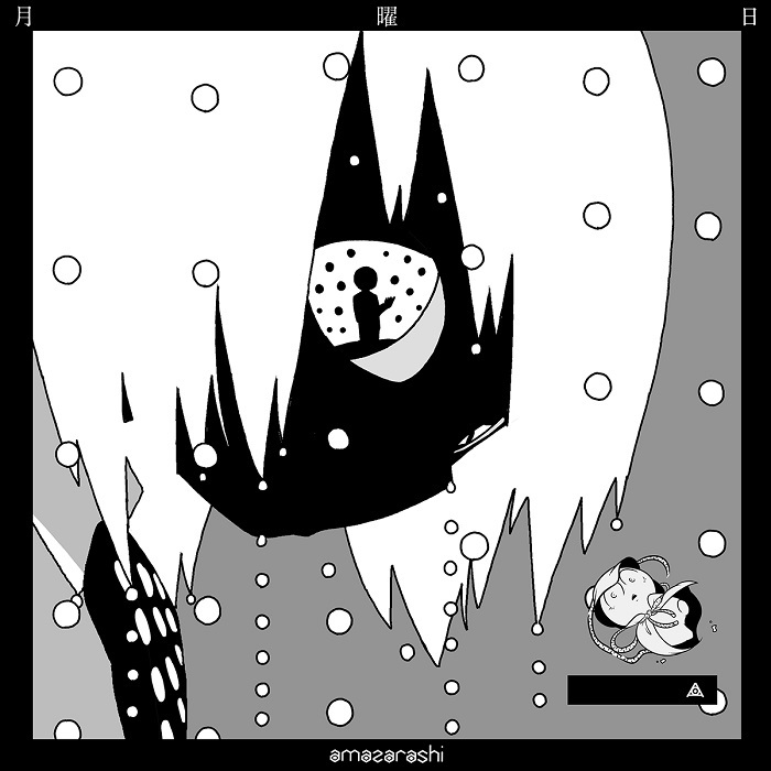 amazarashi X 月曜日の友達 - YKBX