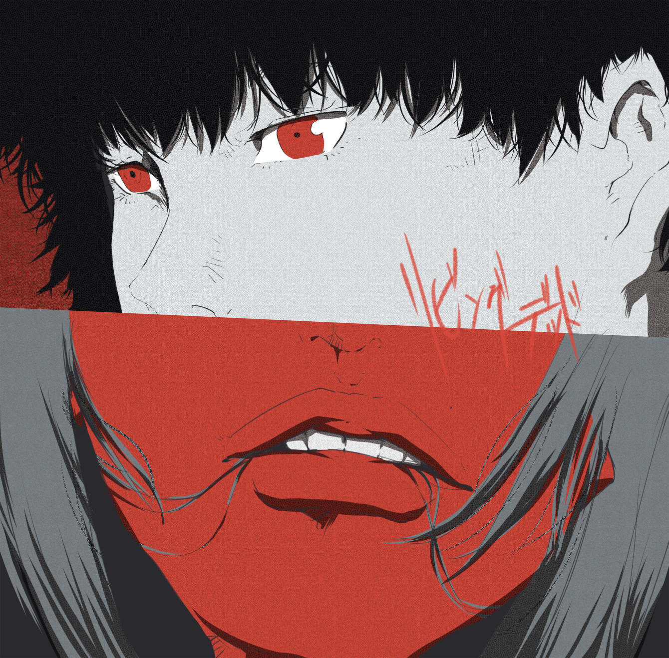 amazarashi リビングデッド jkt artworks ykbx