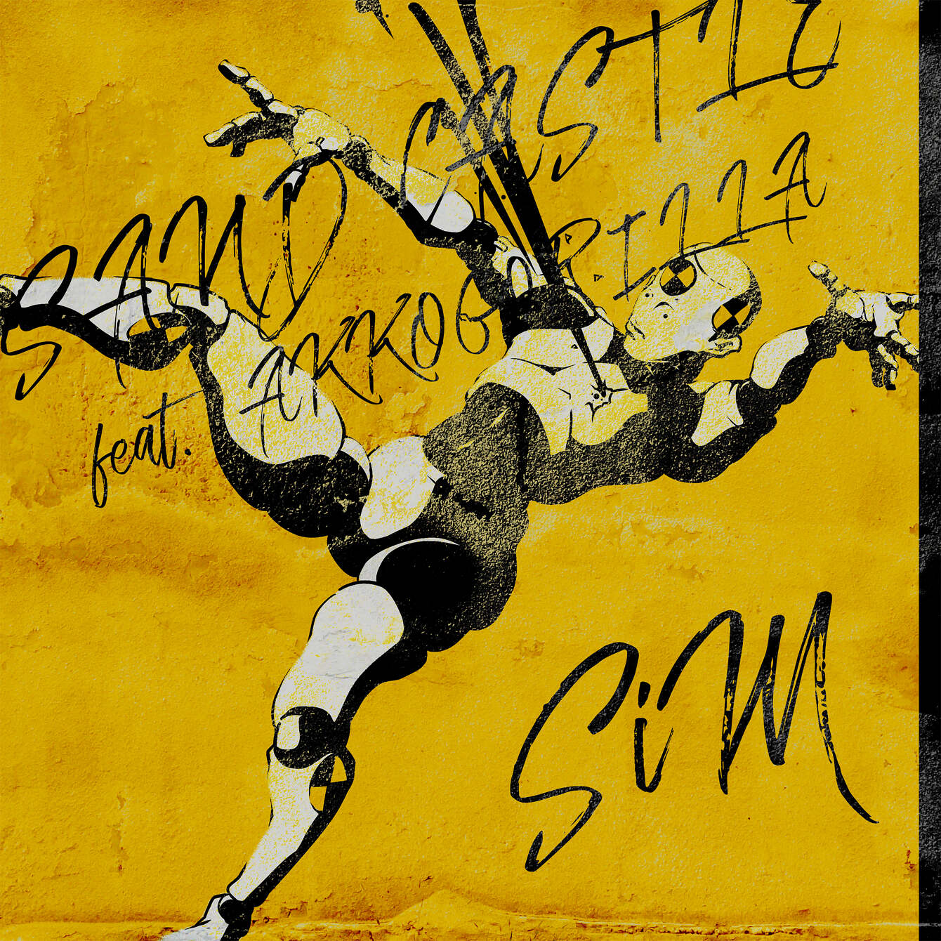 SiM / 「THANK GOD, THERE ARE HUNDREDS OF WAYS TO KiLL ENEMiES