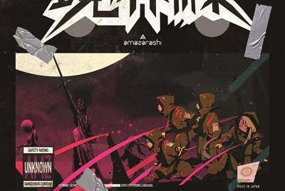 Amazarashi あまざらし千分の一夜物語スターライト Ykbx