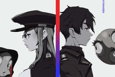 Amazarashi あまざらし千分の一夜物語スターライト Ykbx