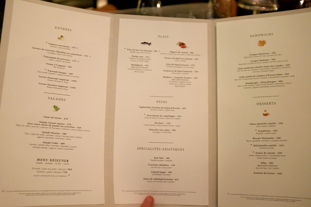 Lobby Menu (Peninsula) Benjamin Nakache