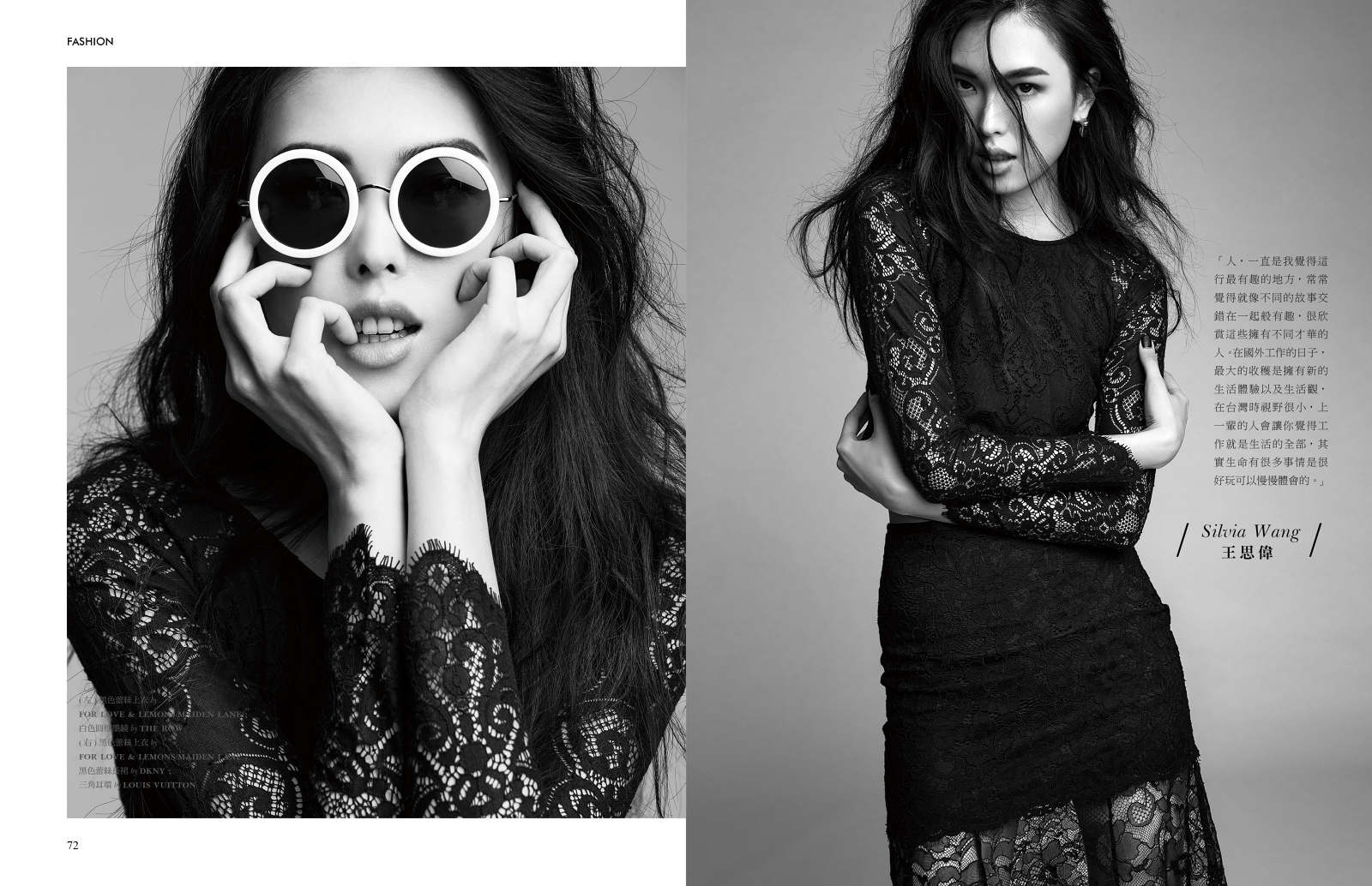 EyeMag-Yi Hua Wu - Mia Yang Makeup Artist