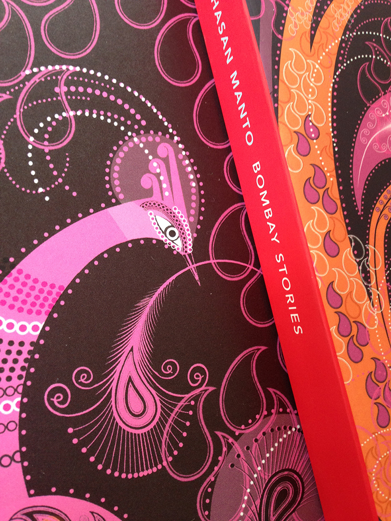 Bombay Stories Lesley Barnes Illustration Manto never really memorialized his bombay in his stories. bombay stories lesley barnes illustration