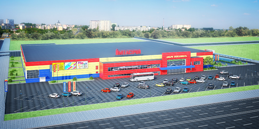 мегастрой казахстан. мегастрой йошкар ола график. график работы мегастрой. мегастрой йошкар ола график. мегастрой йошкар ола график.