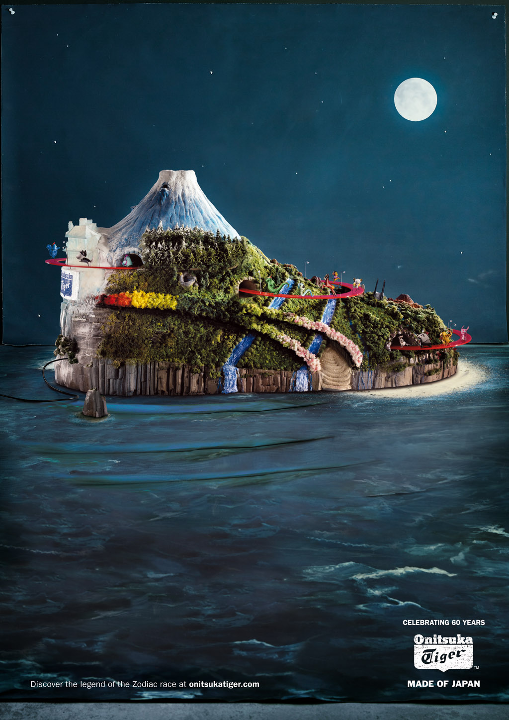 onitsuka tiger zodiac