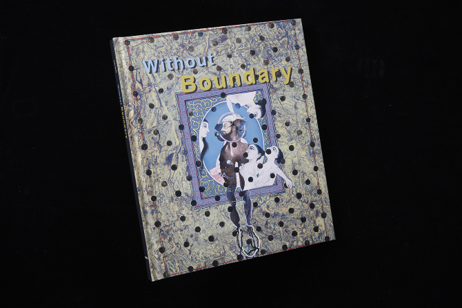 Without Boundary Seventeen Ways Of Looking Bethanyjohns Com