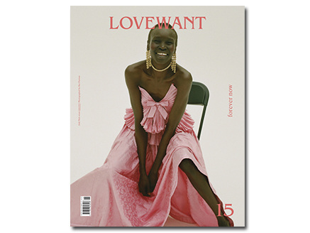 LoveWant Issue 15 - Perimeter Distribution
