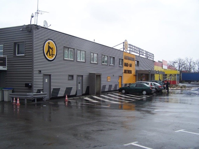 Electro Dépôt frédéric bauer architecte