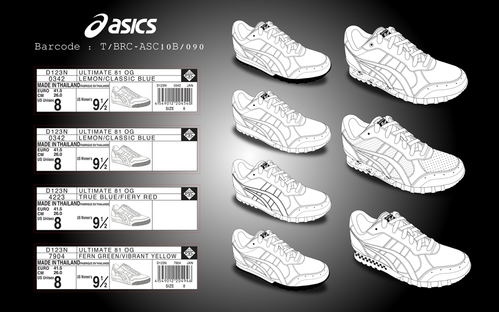 Shoe Design ShaLe Lab