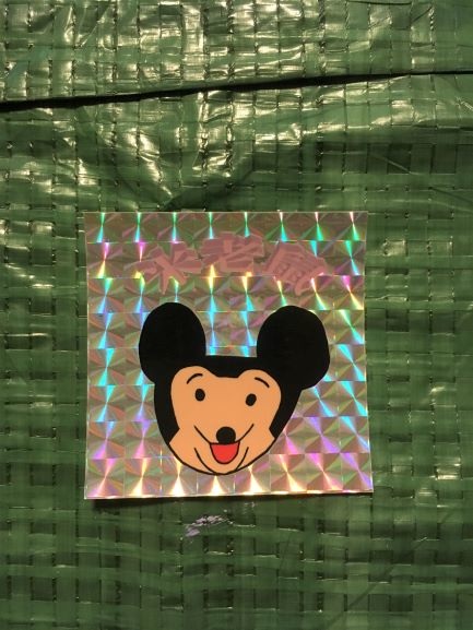 stickers - Yukiko Yamaguchi