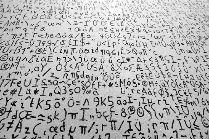Writing Image Real Writing the Image - rowan lear ☾ art ↝ writing ↝ organising