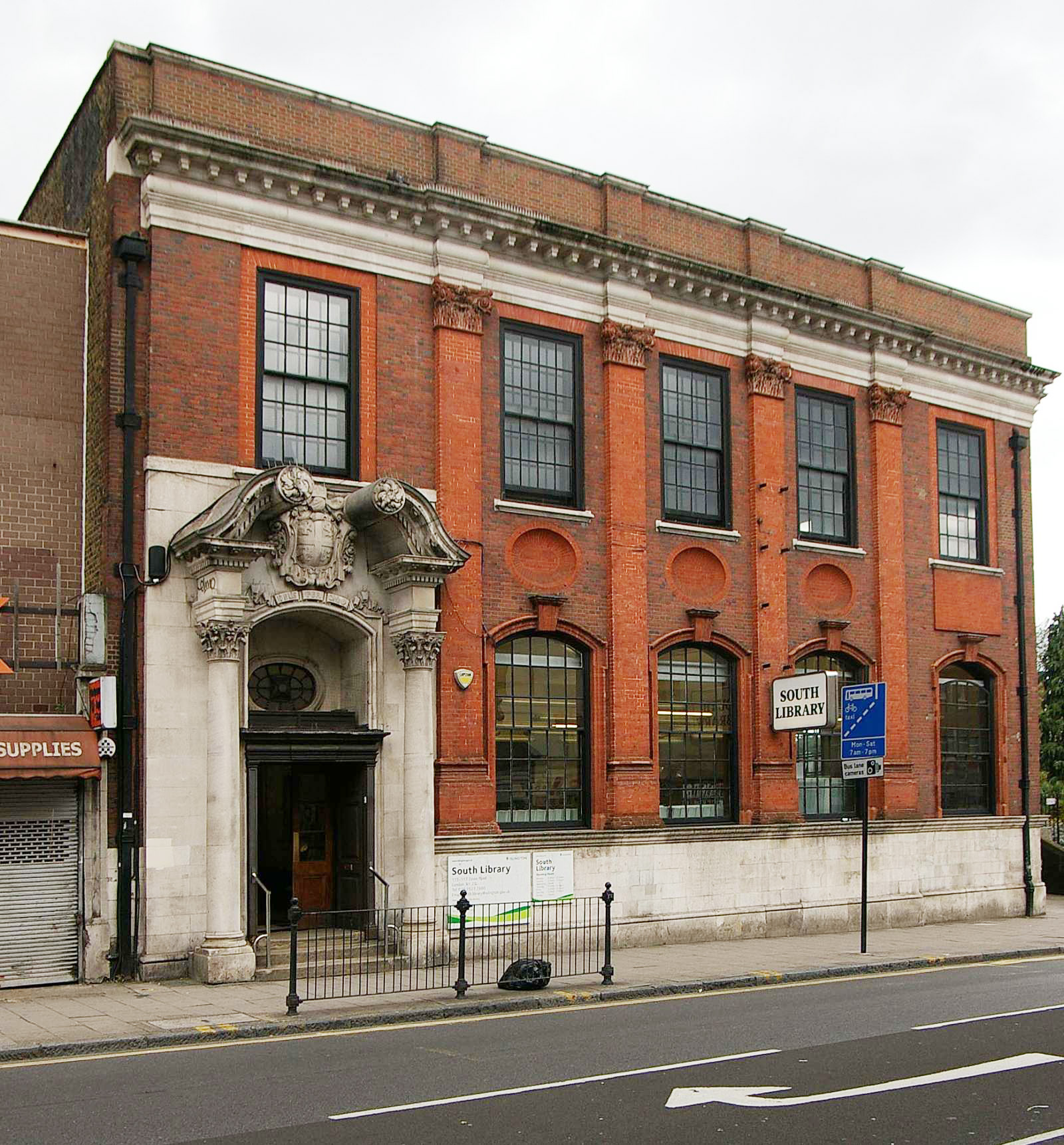 Islington South Library All the Libraries in London