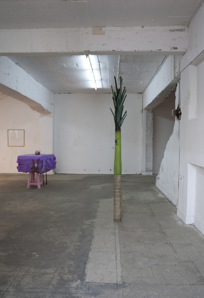 Nayoungim+Gregory Maass Solo Exhibition Ji Yoon Yang