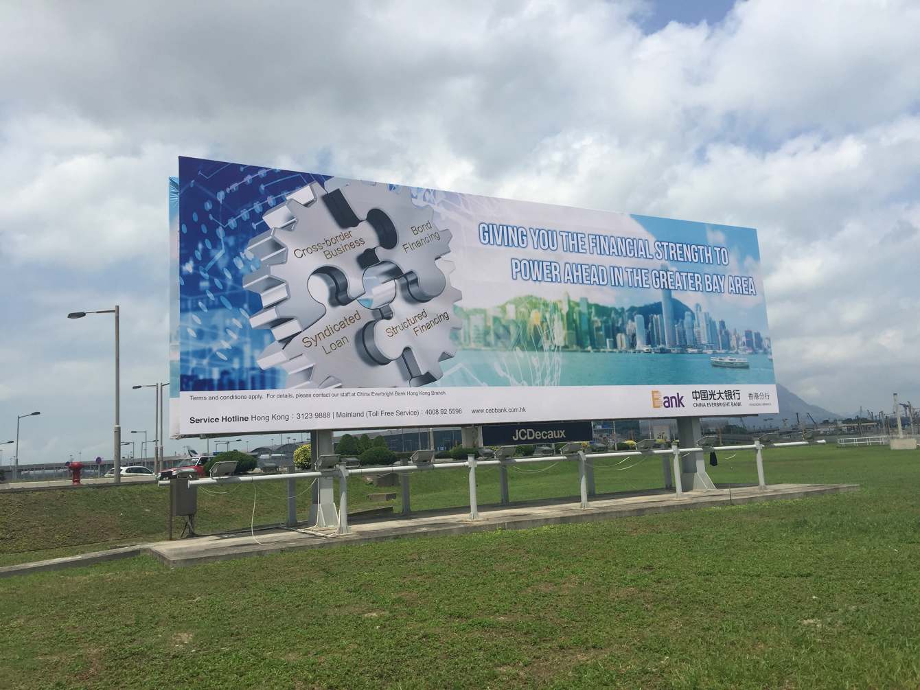 HKIA Billboard - Hin Lee Plastic & Screen Printing Ltd