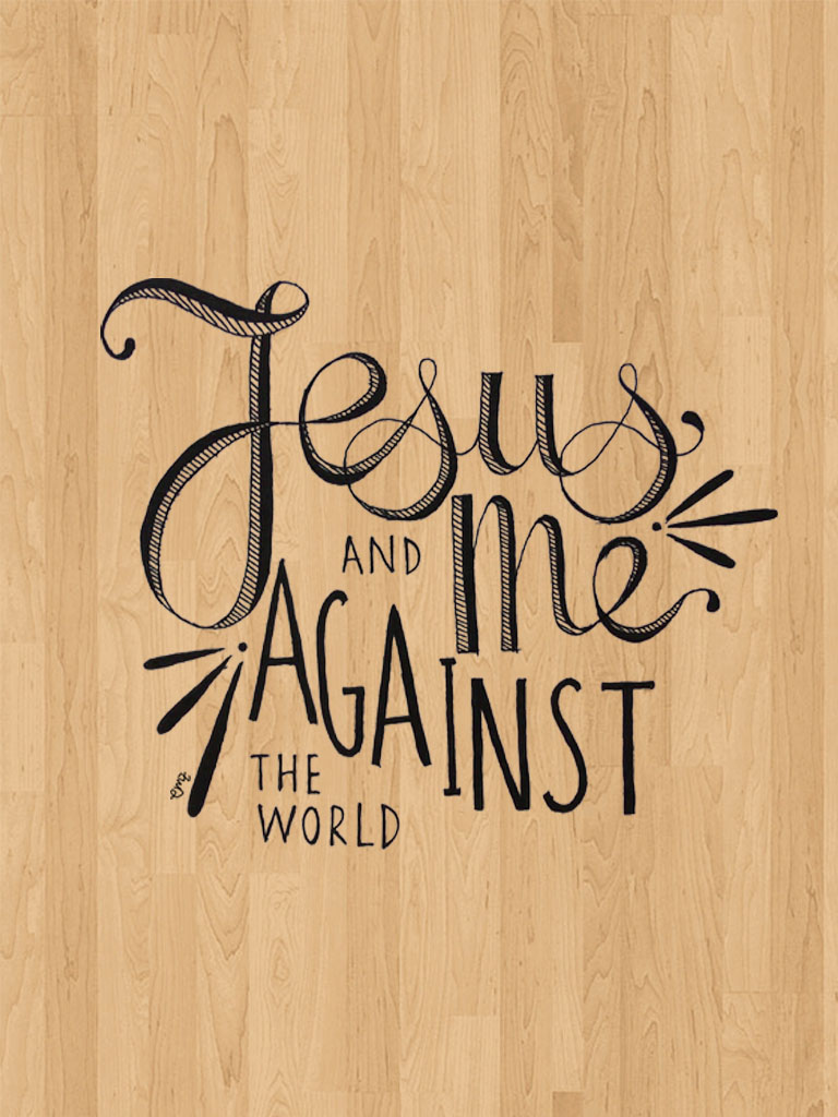 Illustrative Typographic Verses Emz