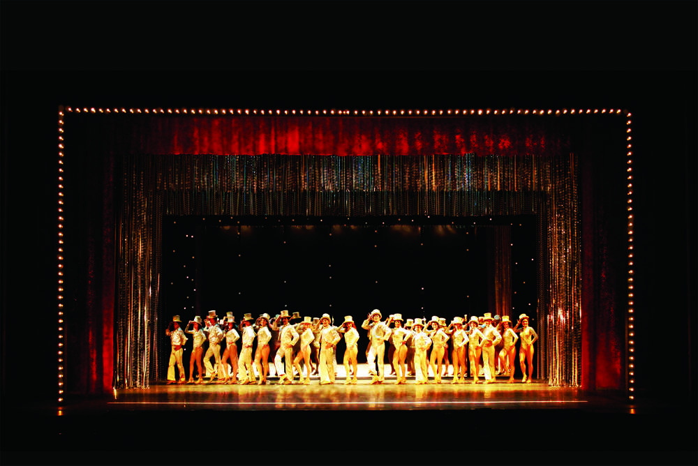A CHORUS LINE, Set Design Eunnym Cho