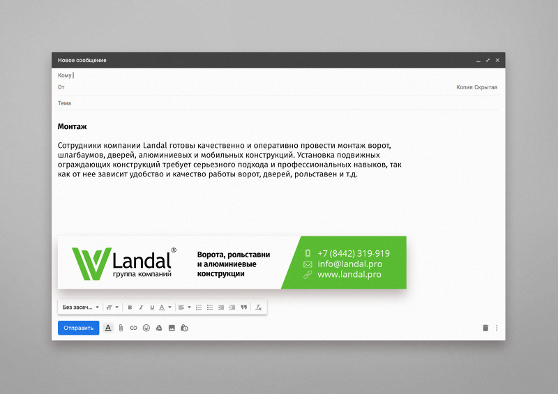 Портфолио Ta Chi