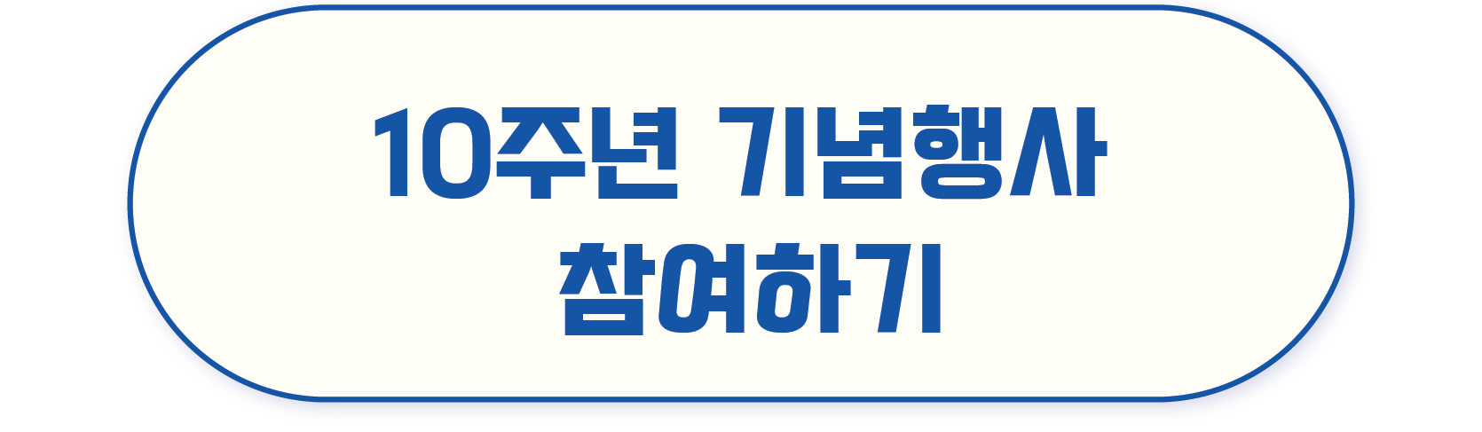 이미지 설명