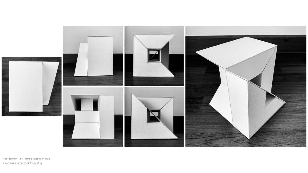 Principle of 3 Dimensional Design (2021) Ben_Benjarat