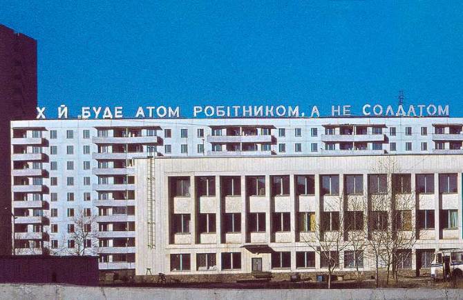 А коли буде миколай