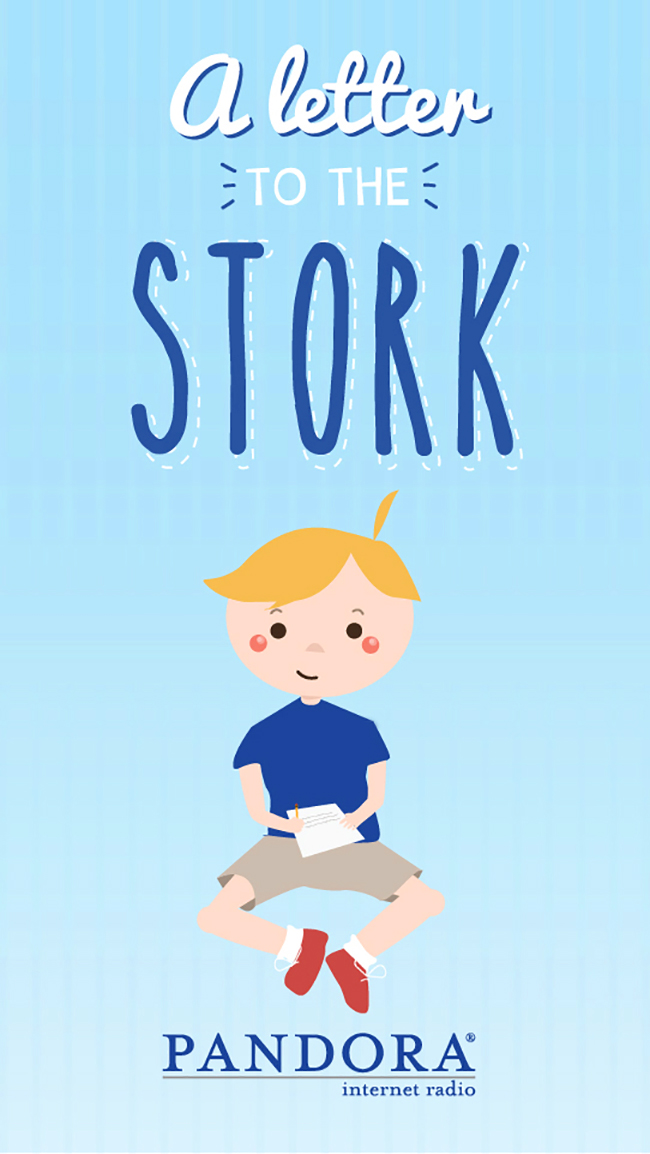 Pandora Radio Advertisement - MASTINGGAL